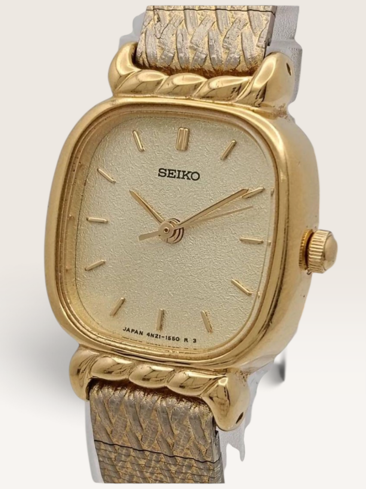 SEIKO Gold Square Vintage Watch