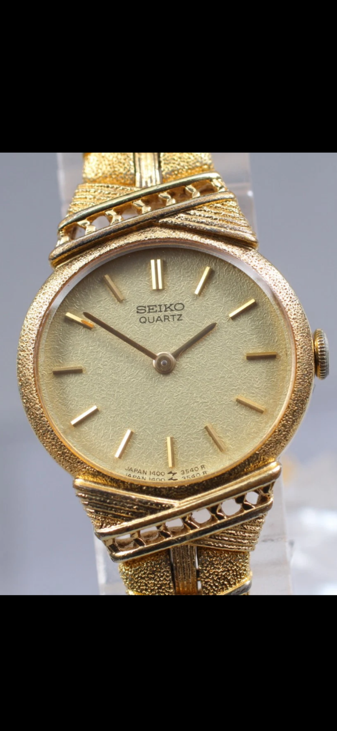 Seiko Quartz All-Gold Decorative Bracelet Watch
