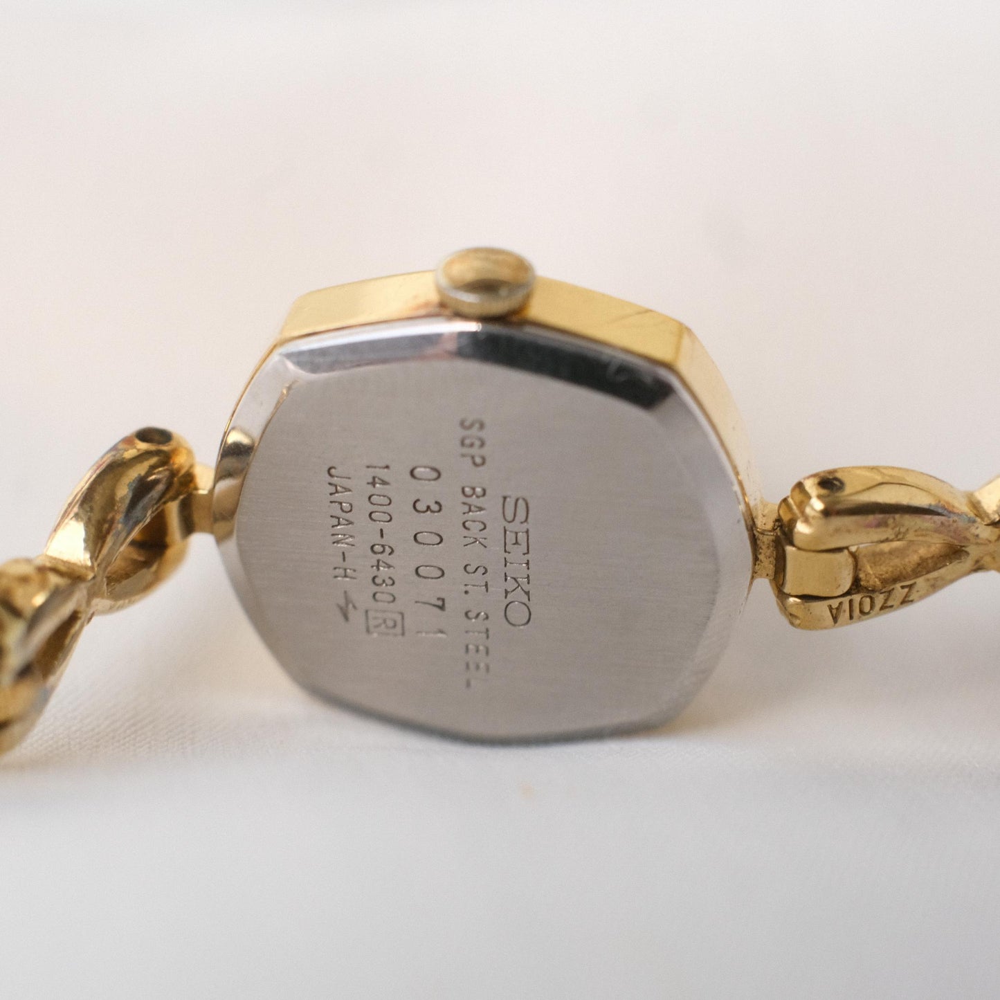 SEIKO Octagonal Vintage Watch